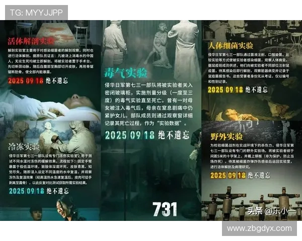 《云南虫谷》:13个让你脊背发凉的瞬间,看完保证睡不着! 《云南虫谷》:13个让你脊背发凉的瞬间,看完保证睡不着!