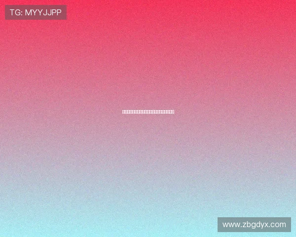 甜丝丝国语:青春年华中的爱情滋味与成长故事 甜丝丝国语:青春年华中的爱情滋味与成长故事