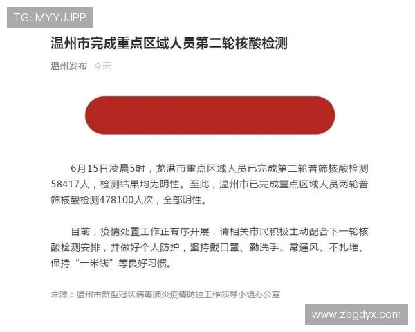 看完《XX》,我花了10小时才捋清的3条人物线