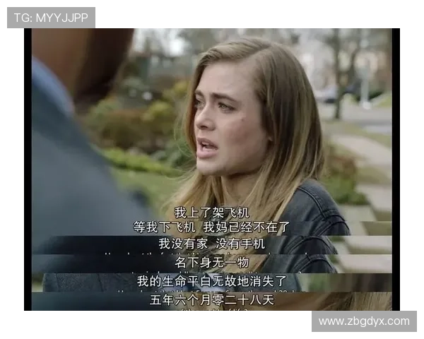 800字深度解析《想见你》:穿越的代价,爱情的救赎 800字深度解析《想见你》:穿越的代价,爱情的救赎