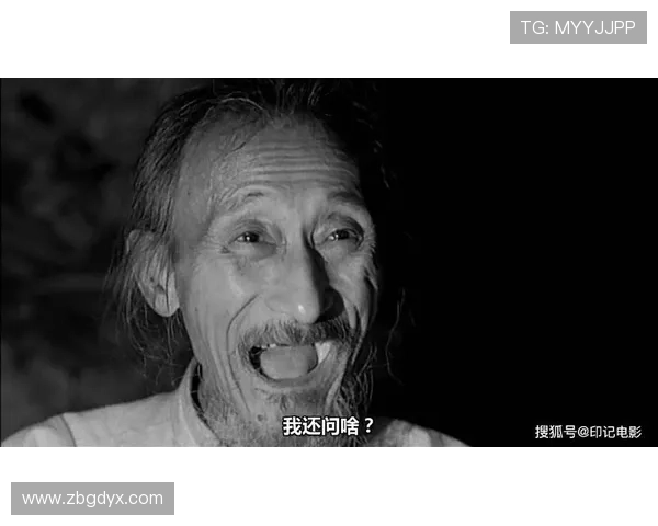 《鬼子来了》:姜文镜头下的黑色幽默与人性拷问 《鬼子来了》:姜文镜头下的黑色幽默与人性拷问