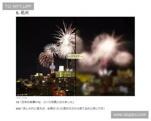 他们眼中的秘密:窥探未知的边界,触碰心灵的深处