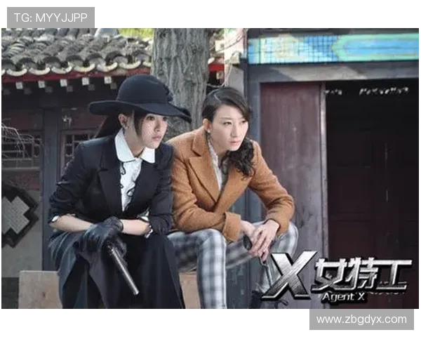 X女特工31：当绝世智慧与致命身姿交织，她就是暗夜里的绝对女王！