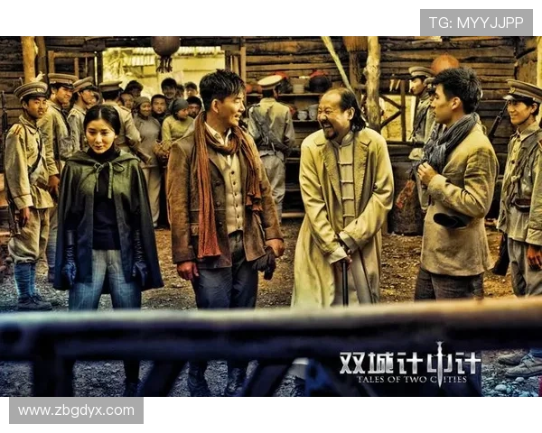 《双城计中计》：爱奇艺的“双重惊喜”，策略布局下的口碑逆袭