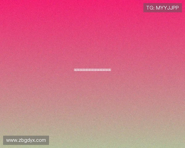 《幸福额度》：一场关于金钱、爱情与人性的终极博弈