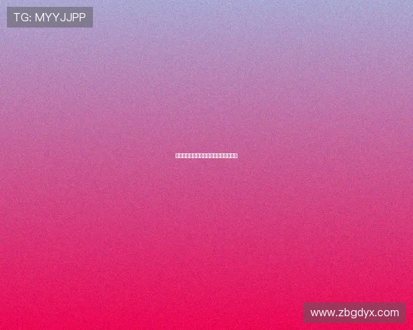 城市脉搏，心跳共鸣：两个女孩的叙事诗