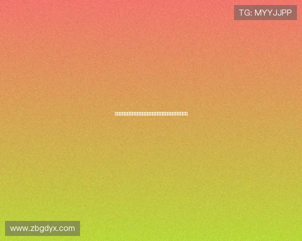 《余多多不多余》：那些平凡日子里的闪光，不被定义的生命色彩