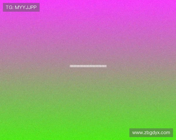 一夜未了情：纠缠不清的情感漩涡，一场命运的惊心动魄