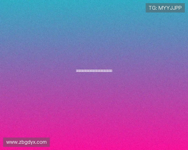 亲爱的托拉米：不止是名字，更是一种生活的仪式感