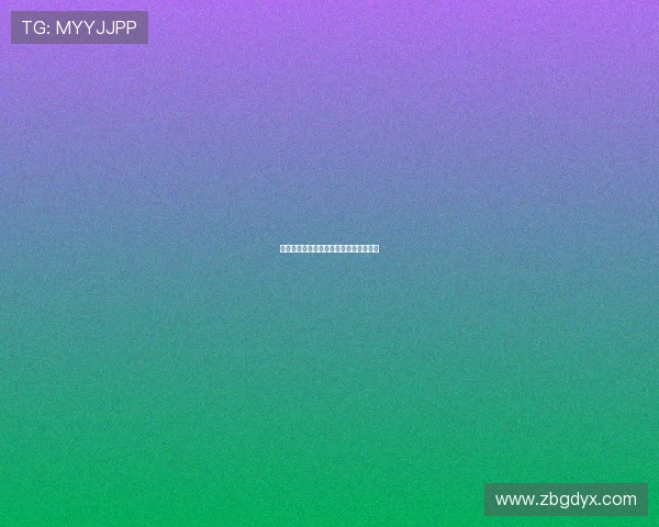 周日大精彩:点亮你的周末,不负好时光 周日大精彩:点亮你的周末,不负好时光