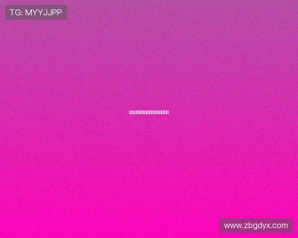 幕后激情：解密那些点燃梦想的火花