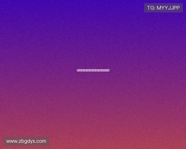 寂灭的玫瑰：应召女郎之死，一场被遗忘的悲歌