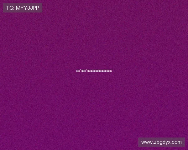 探索“大浴女”的别样风情：一场视觉与心灵的盛宴