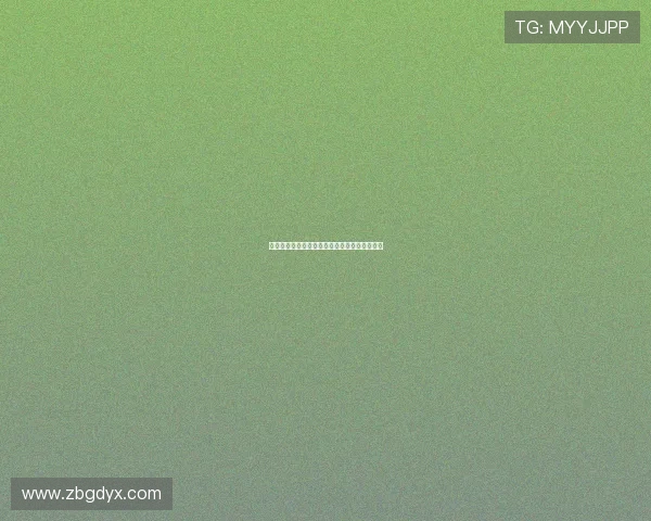 支离人：在破碎中寻觅完整，在孤独中拥抱彼此