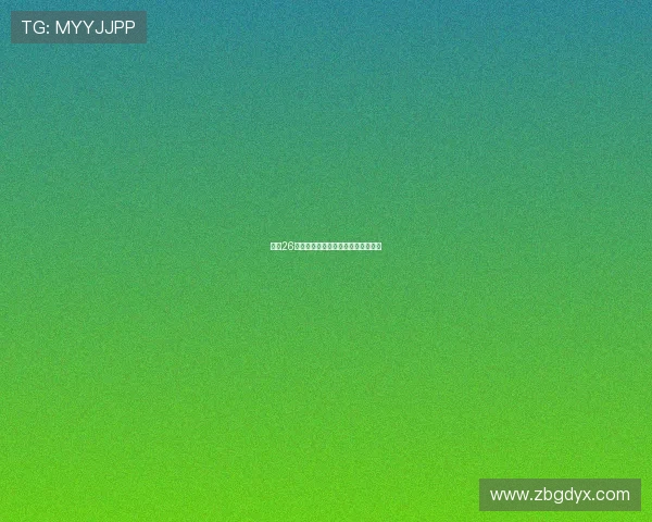 揭秘26个不为人知的秘密，颠覆你的认知！