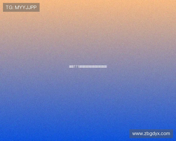 清潭洞111：不止是地址，更是星光璀璨的梦想孵化器