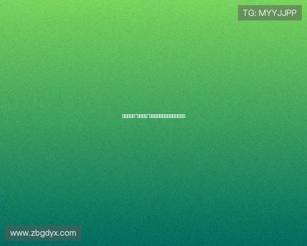 王瑞儿:从“快播女神”到人生赢家,她是如何做到的? 王瑞儿:从“快播女神”到人生赢家,她是如何做到的?