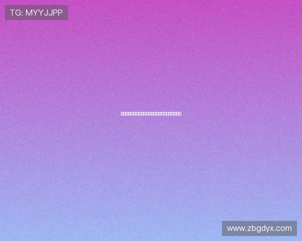 破晓之痕：当超强台风席卷而来，我们如何与之共舞？