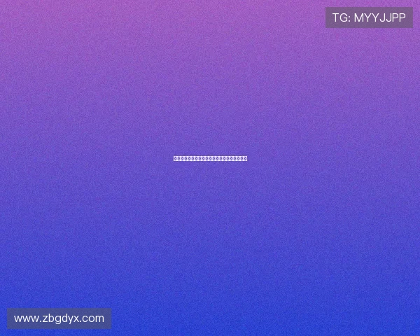 老爸的单程车票：一张藏着半生漂泊的温暖回忆