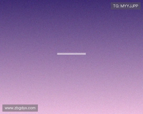 绝想日志：在想象的国度里，找回那个闪闪发光的自己